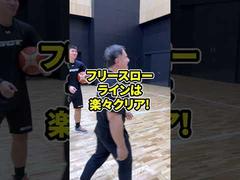 【失敗】マッチョがバスケの3ポイントシュートに挑んでみたら....　#shorts #バスケ ＃筋トレ